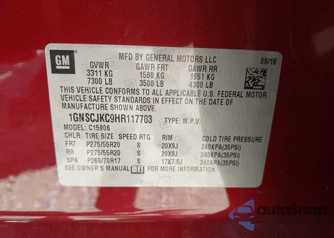 2017 Chevrolet Suburban C1500 Premier from USA, damaged, VIN 1GNSCJKC9HR117703